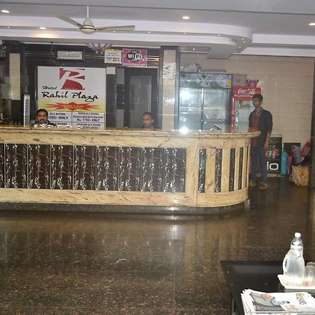 Hotel Rahil Plaza Panchgani Exteriér fotografie